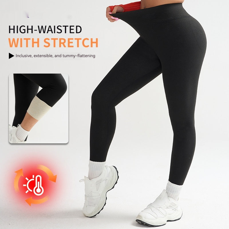 Winter Leggings mit Pfirsichpo-Effekt