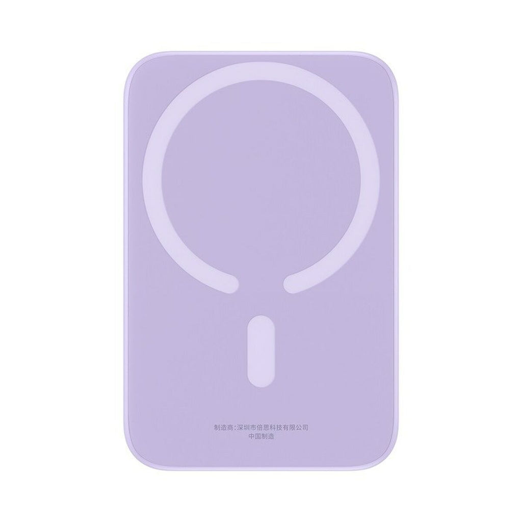 Powerbank Baseus P10059002513-00 Purpur 6000 mAh