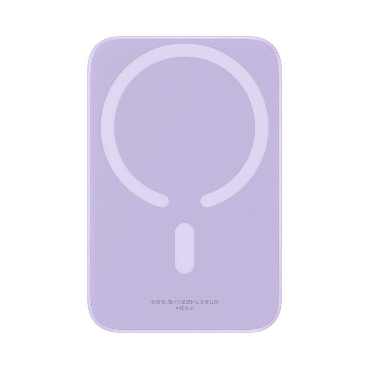 Powerbank Baseus P10059002513-00 Purpur 6000 mAh