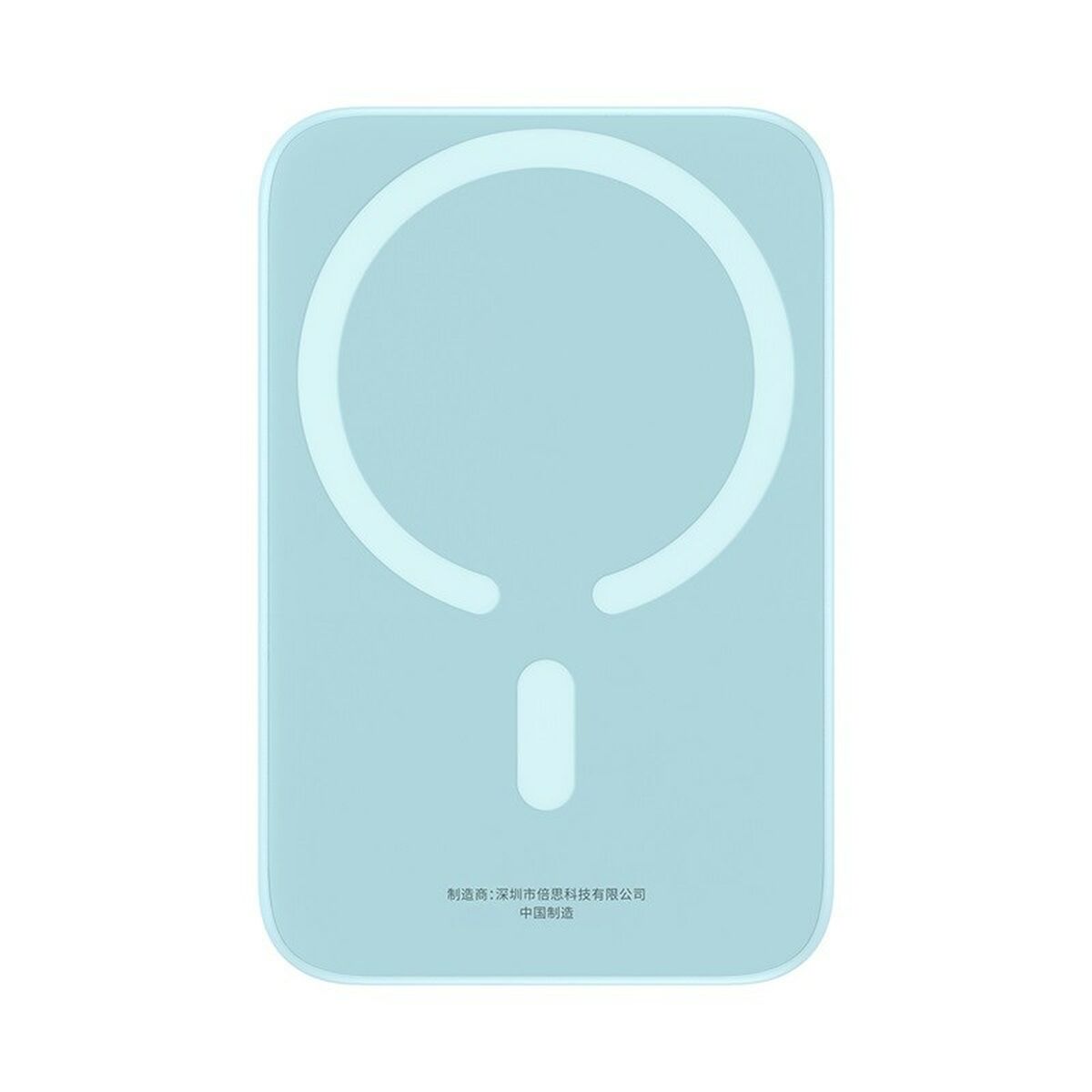 Powerbank Baseus P10059002313-00 Blau 6000 mAh