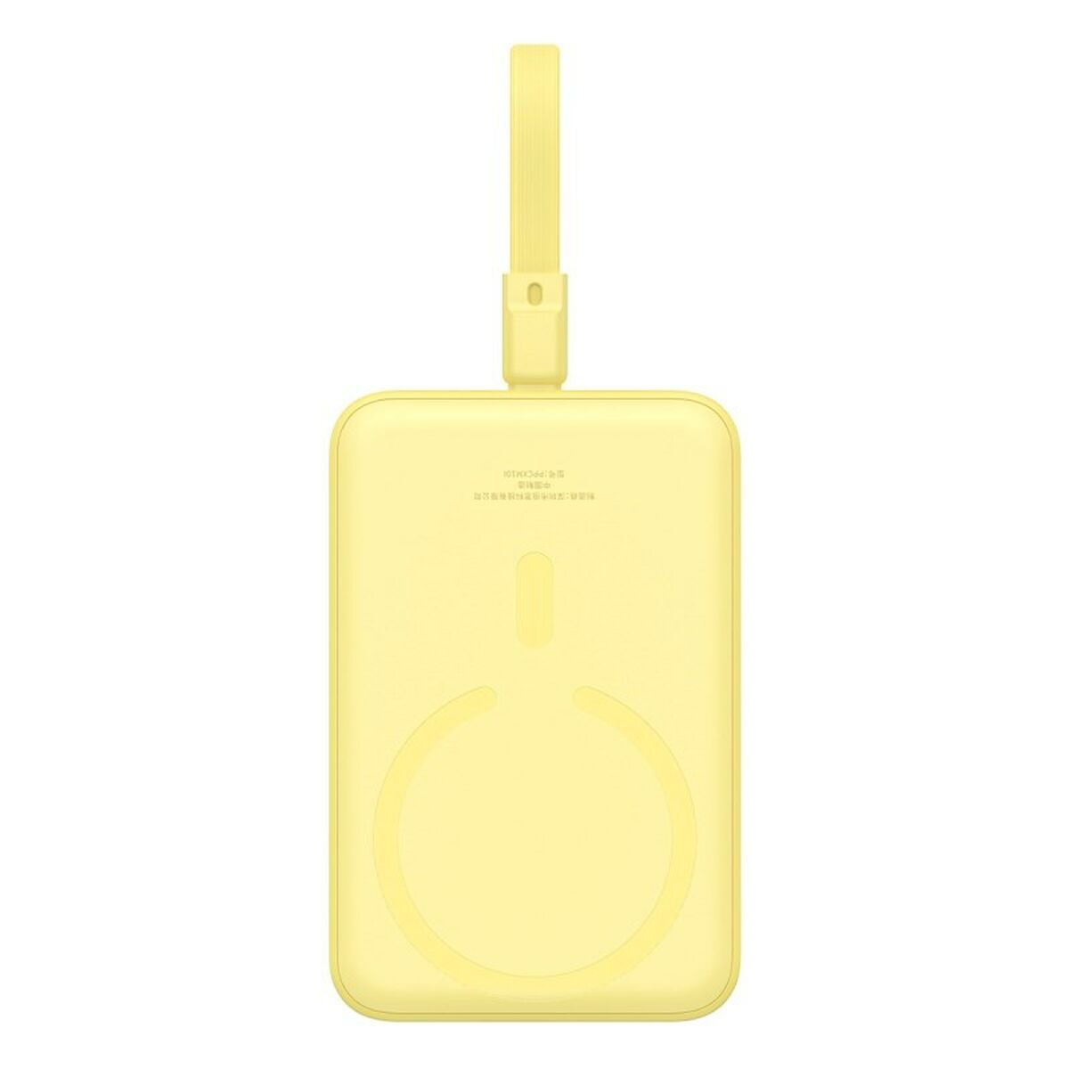 Powerbank Baseus P10022109Y23-00 Gelb mAh