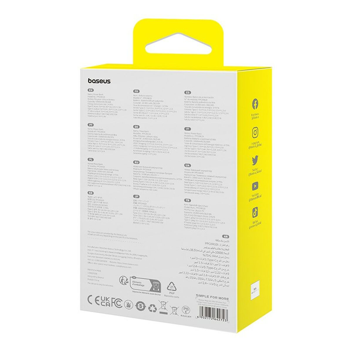 Powerbank Baseus P10022109Y23-00 Gelb mAh