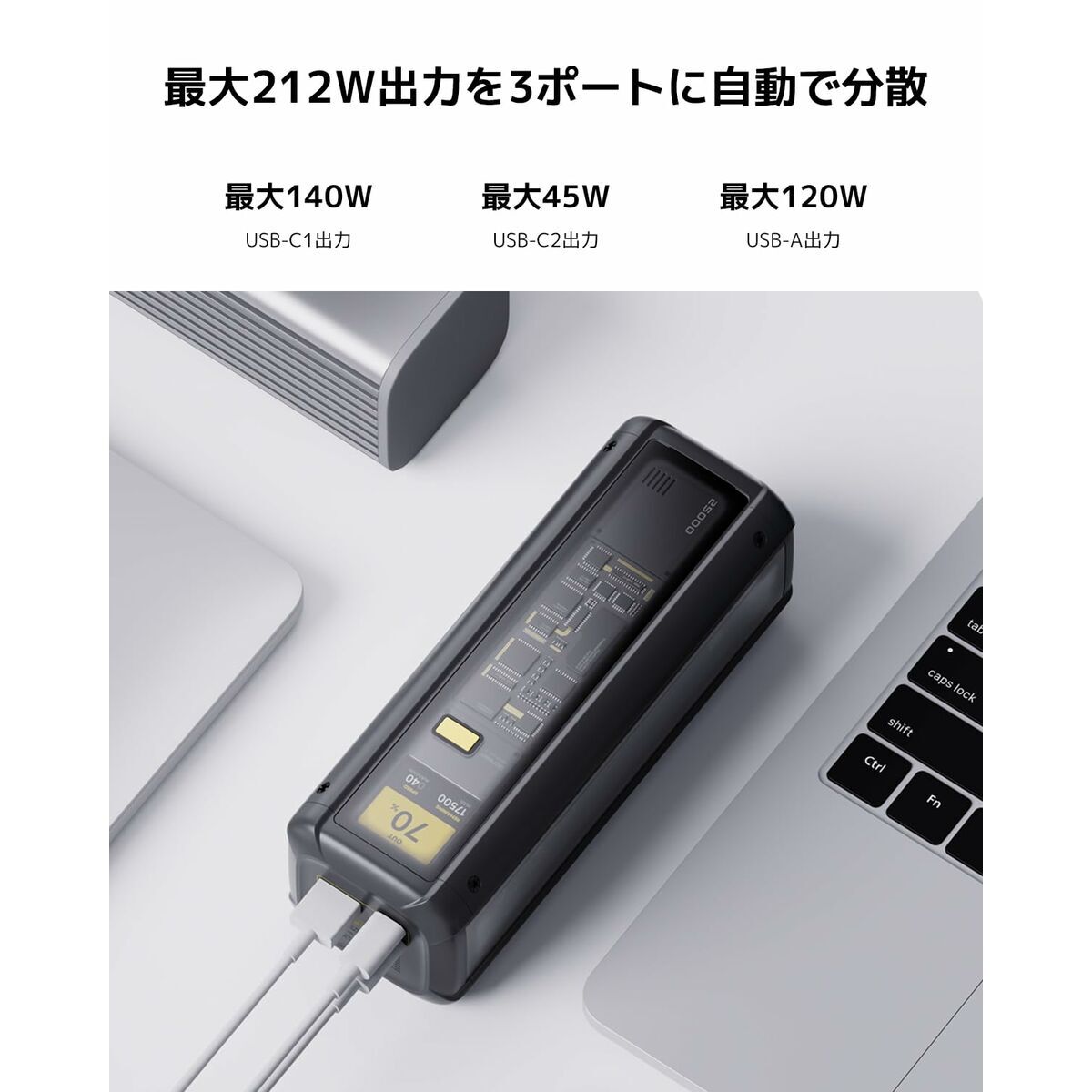 Powerbank Xiaomi P03MI Schwarz mAh