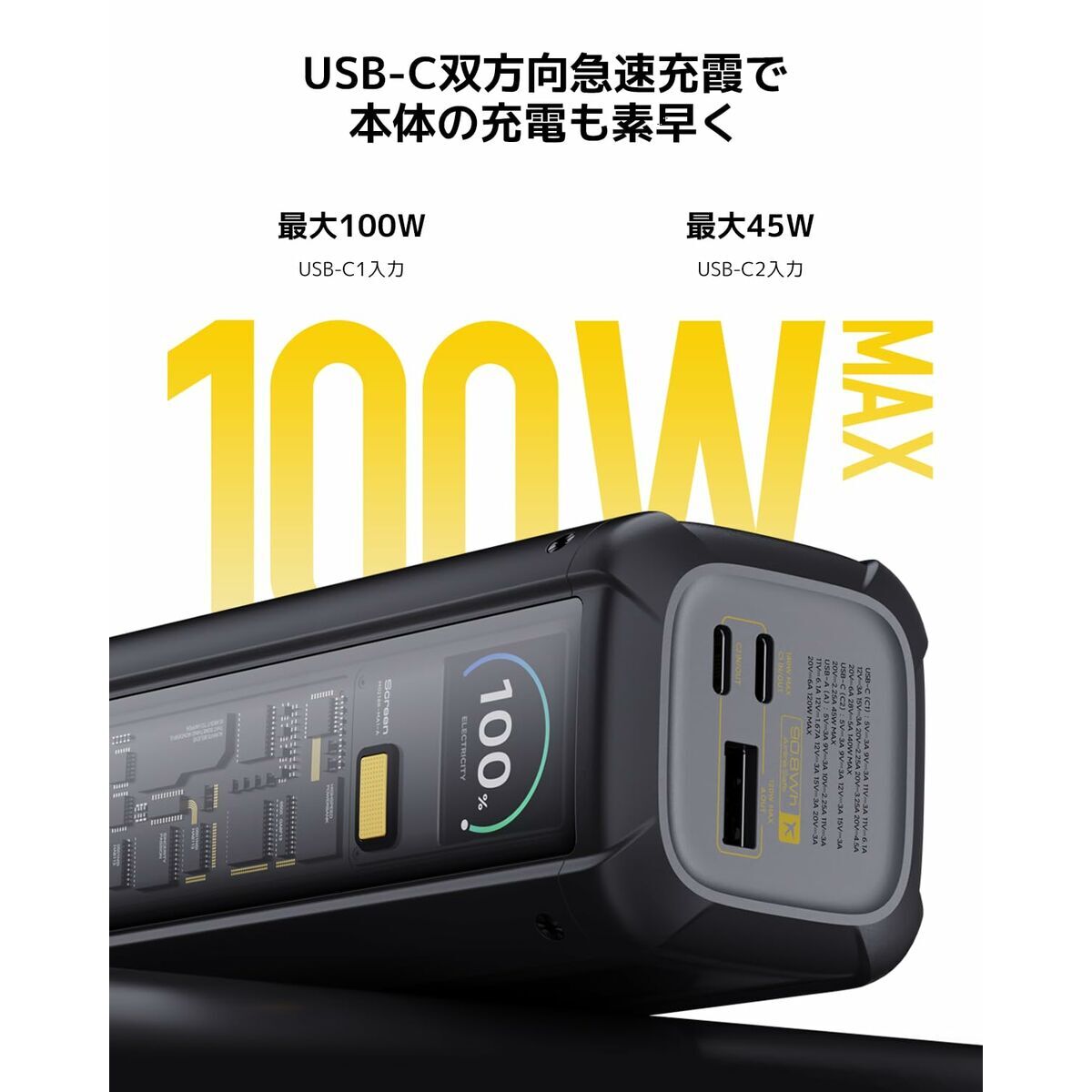 Powerbank Xiaomi P03MI Schwarz mAh