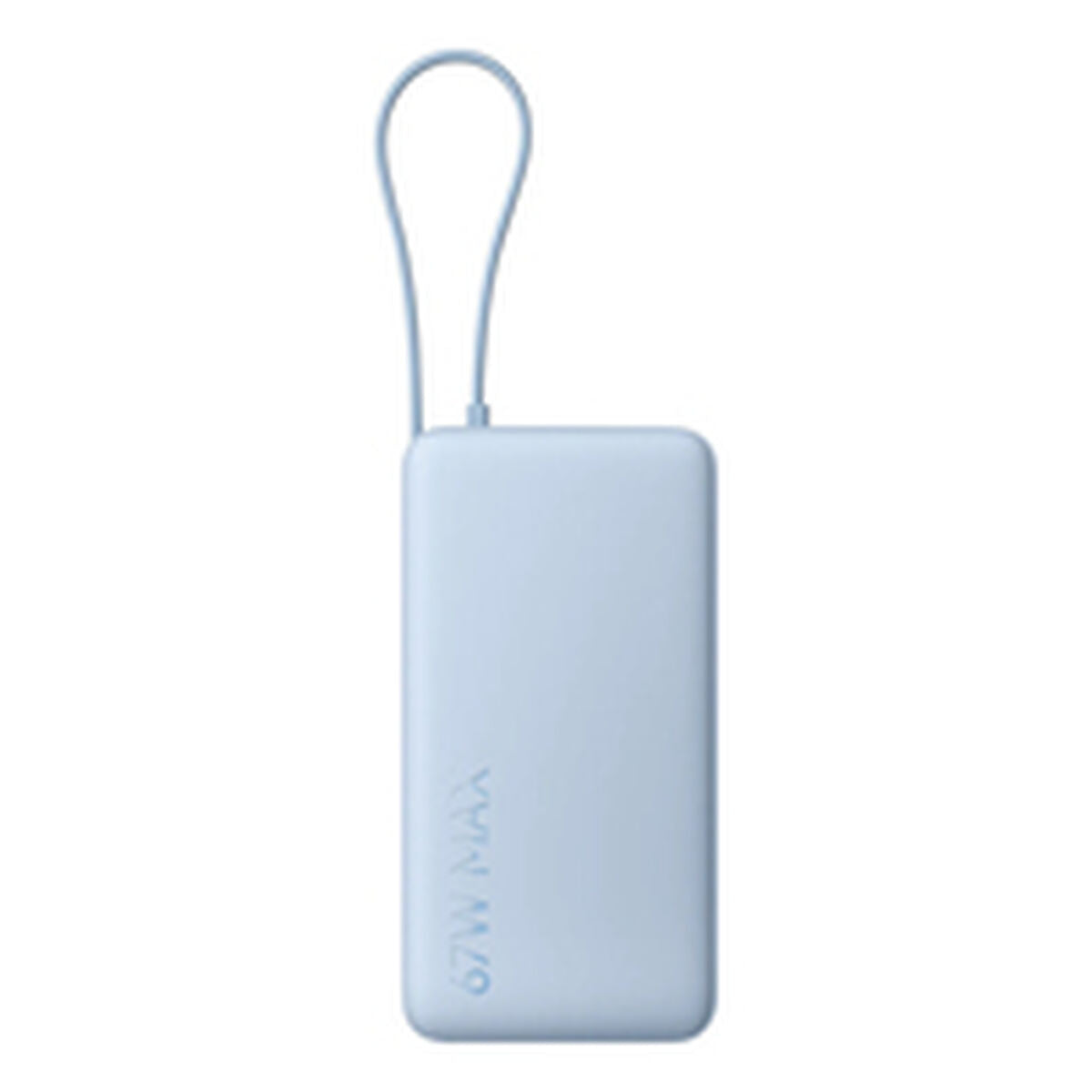 Powerbank Xiaomi BHR08O8GL Blau mAh