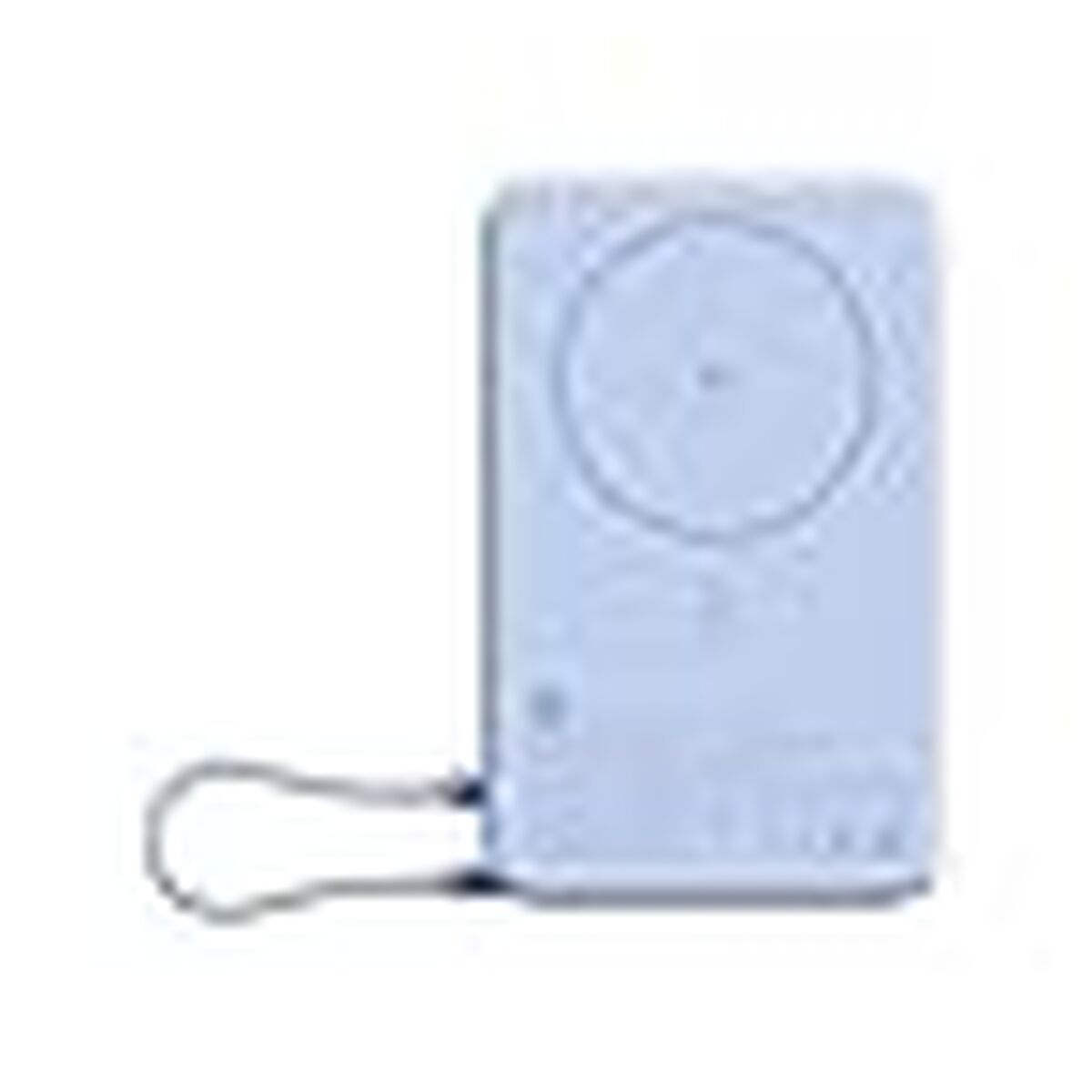 Powerbank Xiaomi BHR08PCGL Blau