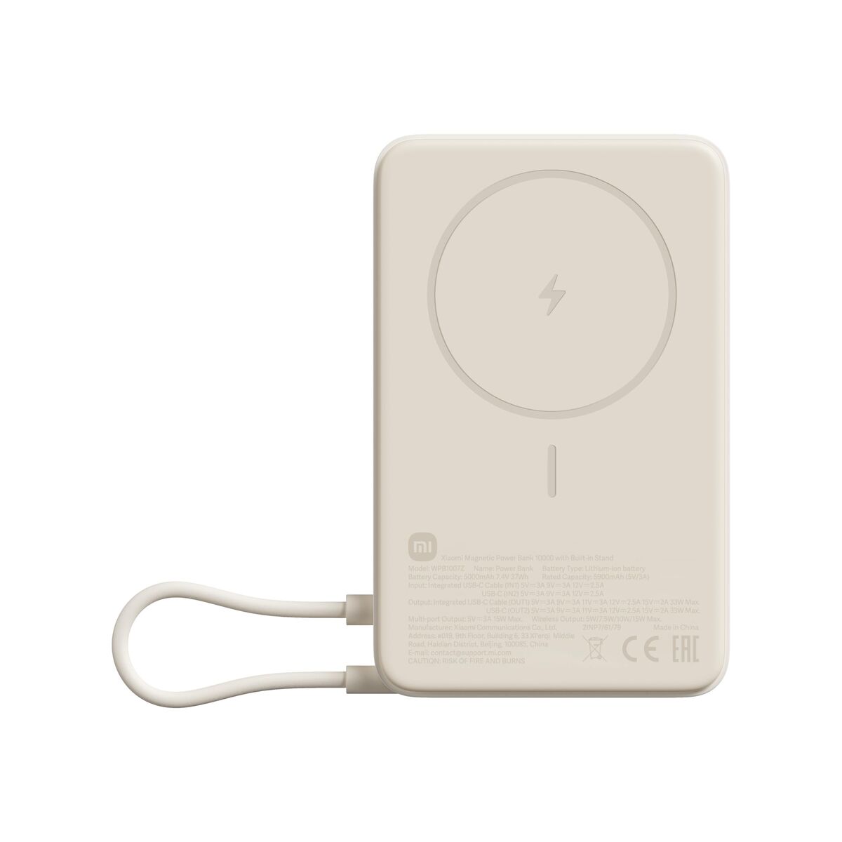 Powerbank Xiaomi BHR08PBGL Beige