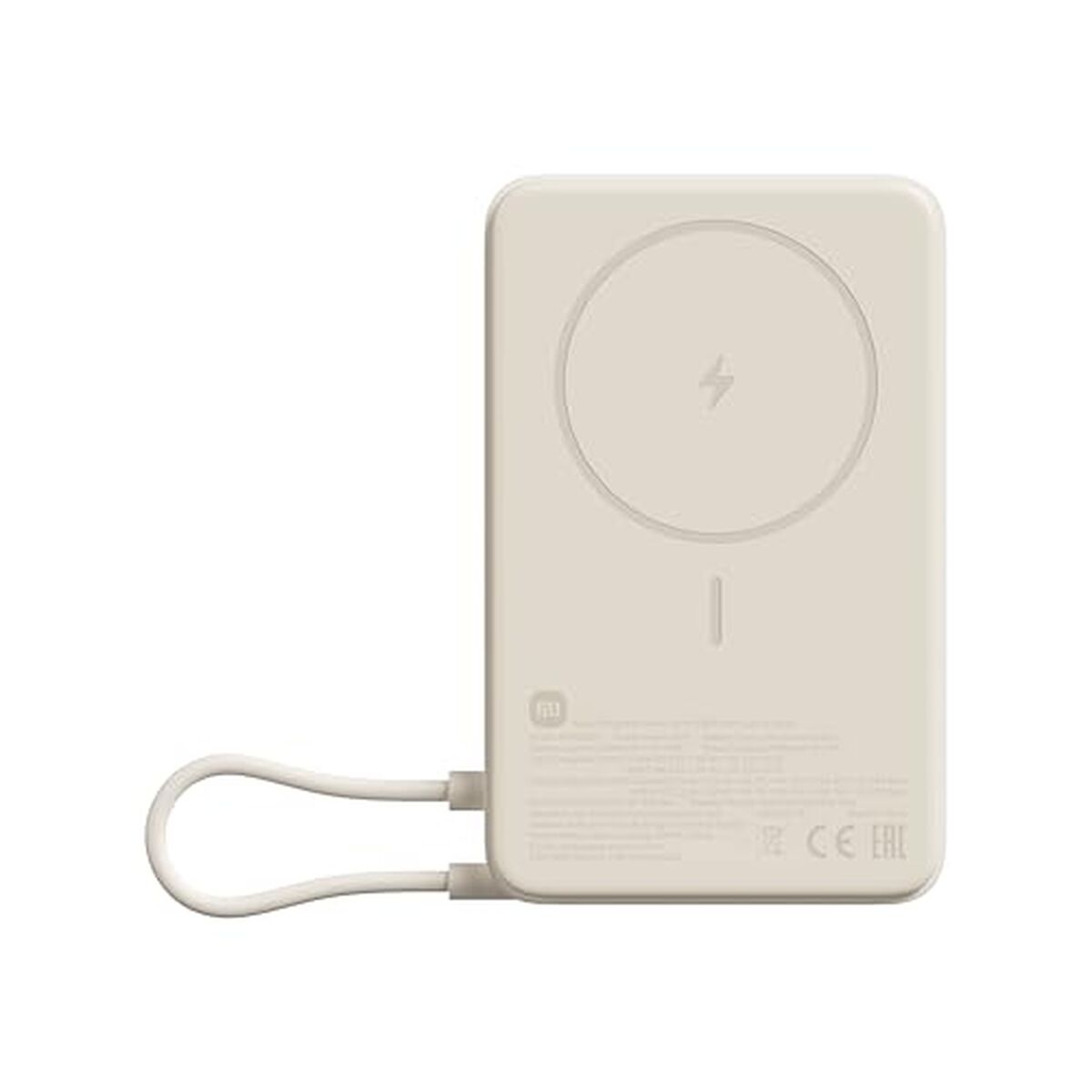 Powerbank Xiaomi BHR08PBGL Beige