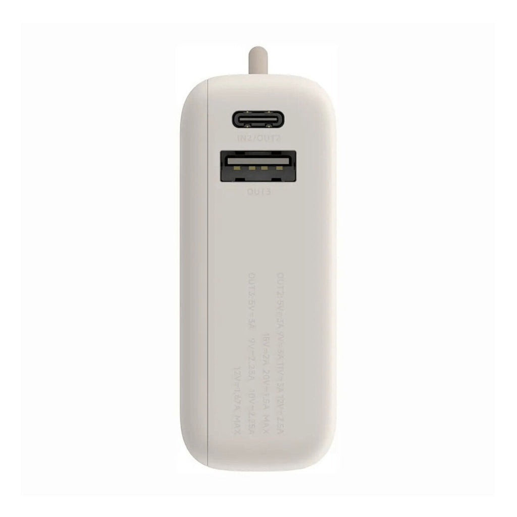Powerbank Xiaomi PB1033MI Beige mAh