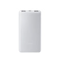 Powerbank Xiaomi BHR9350GL Weiß