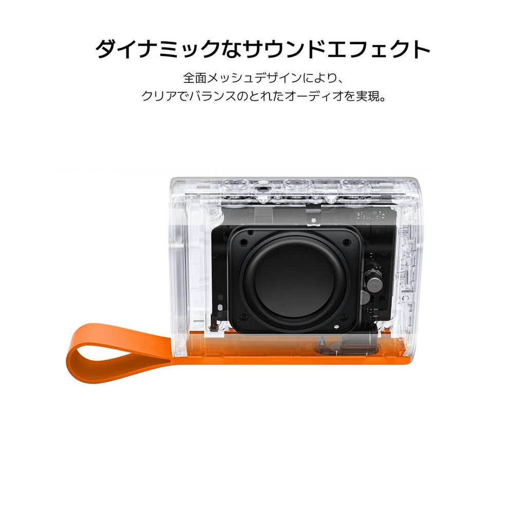 Bluetooth-Lautsprecher Xiaomi SOUND POCKET Rosa 5 W
