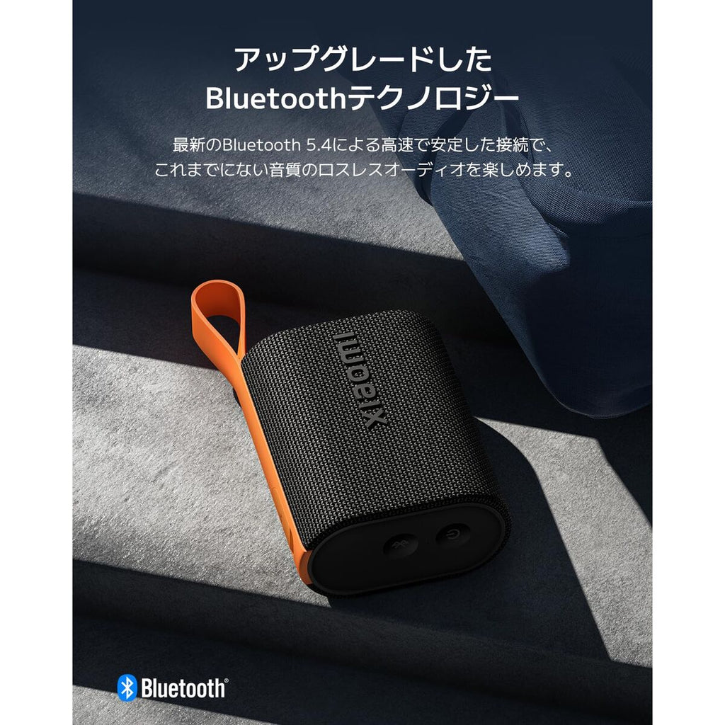 Bluetooth-Lautsprecher Xiaomi SOUND POCKET Rosa 5 W