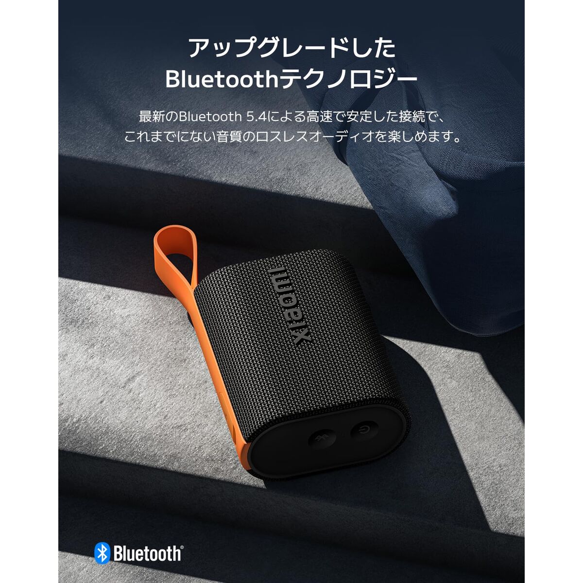 Bluetooth-Lautsprecher Xiaomi SOUND POCKET Rosa 5 W