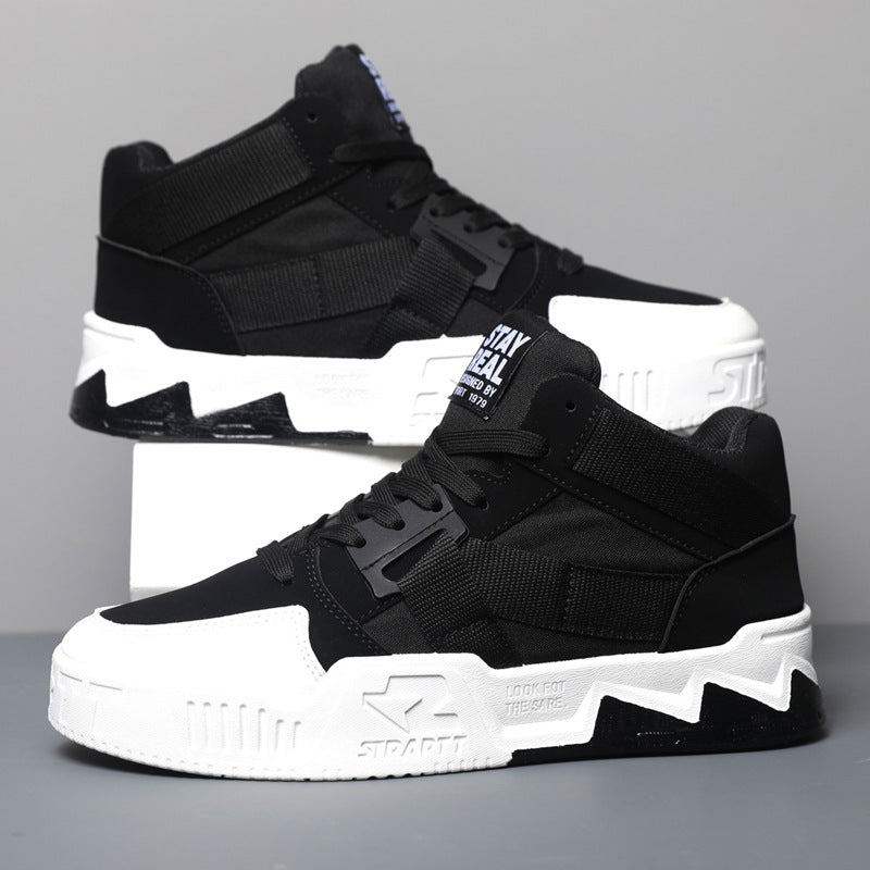 Tarnmuster Freizeit-Sneaker für Herren | LuxeStyle