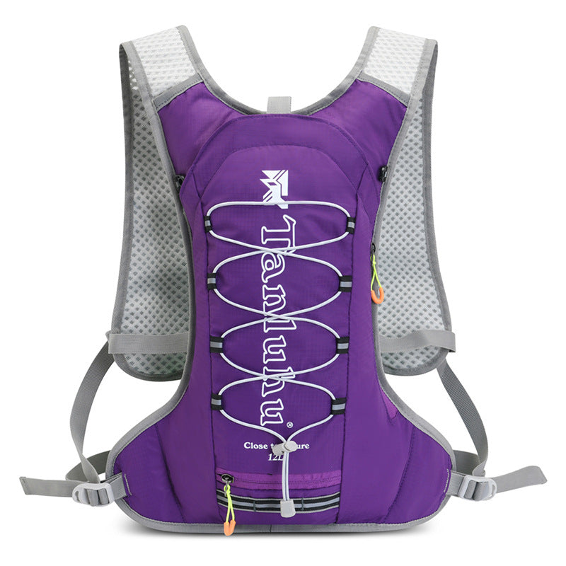 Outdoor-Rucksack für Lauf- und Bergsport – Bild 9 | LuxeStyle