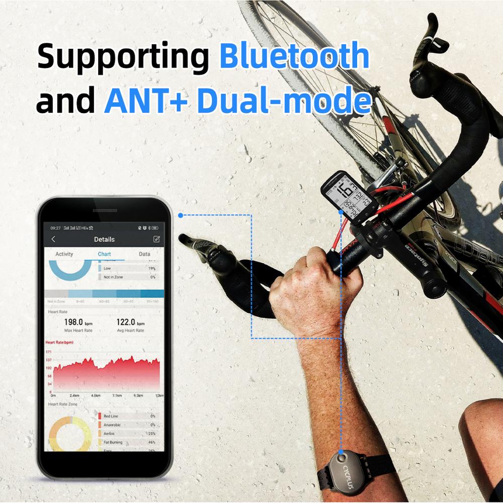 CYCPLUS Smart-Herz­frequenz­gurt für den Oberarm