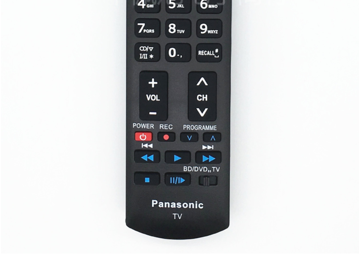Ersatz-Fernbedienung für Panasonic TVs – Bild 3 | LuxeStyle