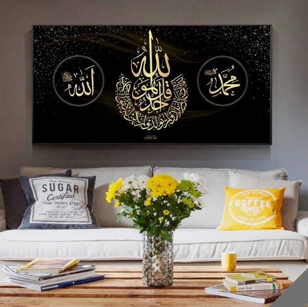 Leinwand-Poster ohne Rahmen, modern – Bild 4 | LuxeStyle