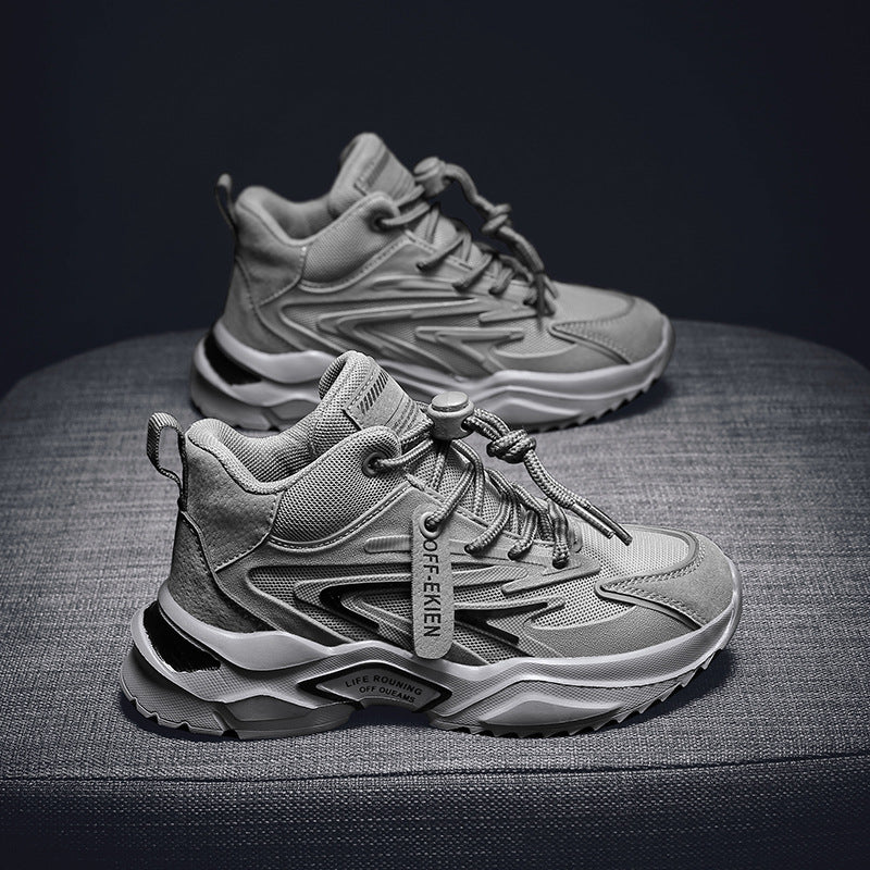 Modische Kinder-Sneakers – schlicht & bequem