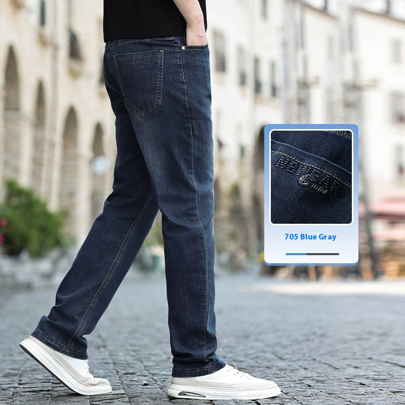 Business Stretch Freizeithose für Herren