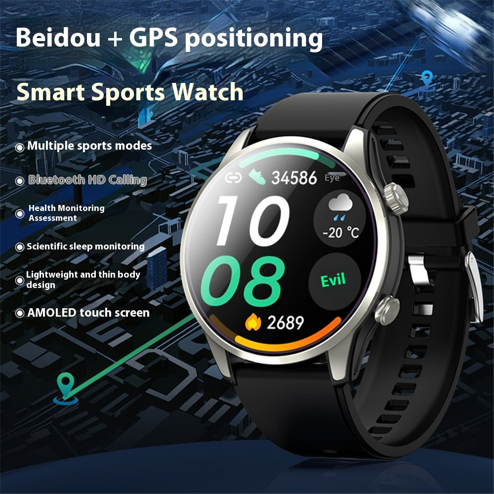 Intelligente Outdoor-Sportuhr mit GPS