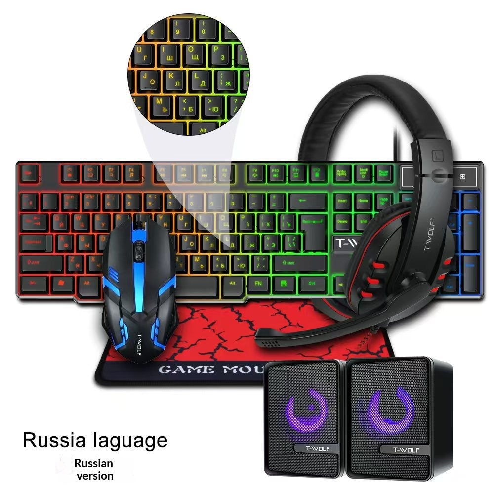 Gaming‑Set mit beleuchteter Tastatur, Maus, Headset und Lautsprechern – Bild 8 | LuxeStyle