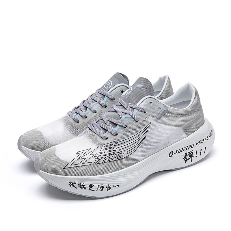 Atmungsaktiver Sportschuh mit Dämpfung – Bild 11 | LuxeStyle