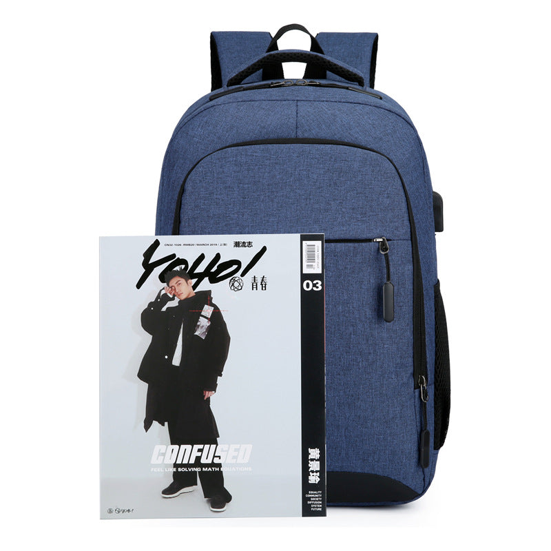 Reise-Rucksack für Herren mit grossem Fassungsvermögen | LuxeStyle