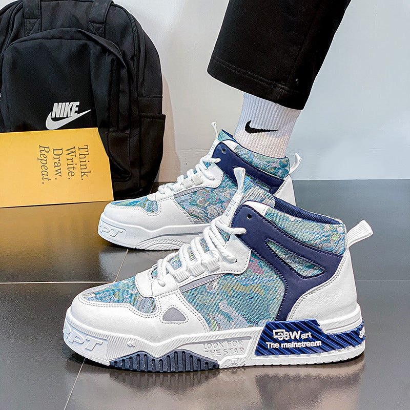 High Top Sneaker mit rutschfester Sohle | LuxeStyle