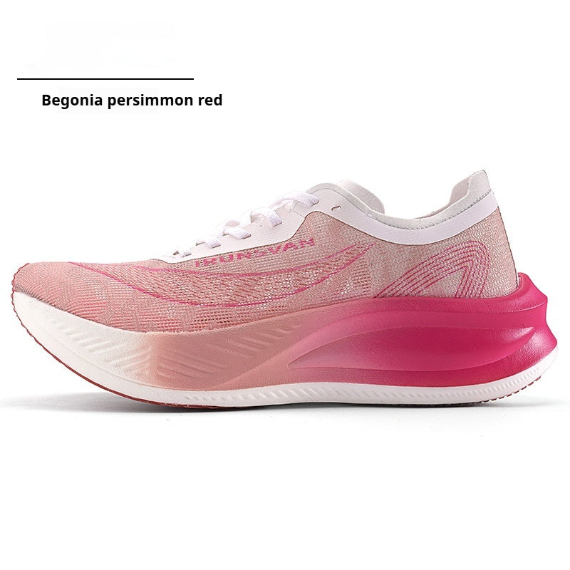 Nylon Carbon Laufschuhe – Bild 7 | LuxeStyle
