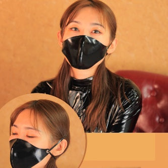 Latex-Gesichtsmaske mit Kopfband