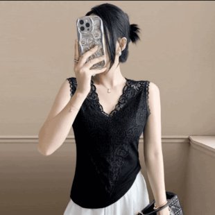 Modal-Spitzen-Camisole mit schönem Rücken