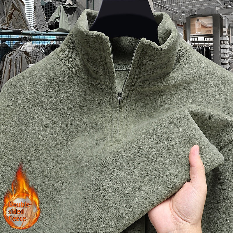 Herren Fleece-Pullover mit Stehkragen