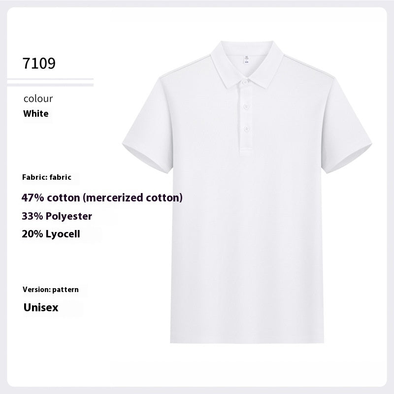 Antibakterielles Premium-Shirt aus merzerisierter Baumwolle – Bild 9 | LuxeStyle