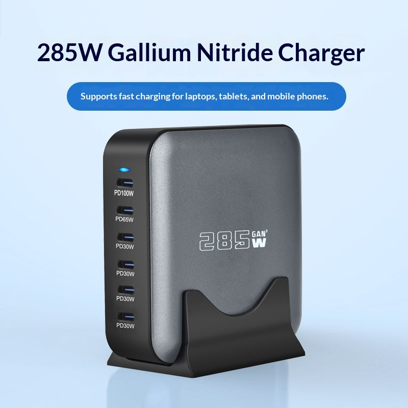 Universal 320W GaN Hochleistungs-Ladegerät