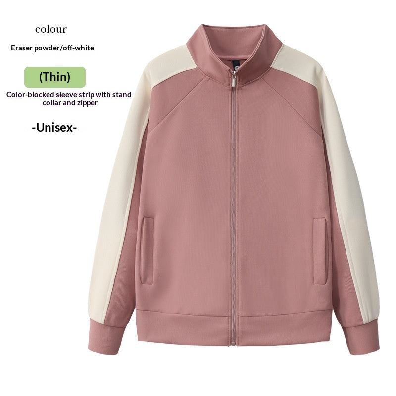 Herbst-Hoodie