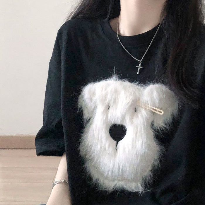 Kurzarmshirt mit Plüsch-Welpen Stickerei
