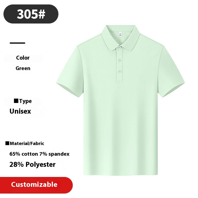 Ponte De Roma Polo-Shirt für Herren – Bild 8 | LuxeStyle