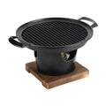 Japanischer Mini-Grill für eine Person – Bild 1 | LuxeStyle