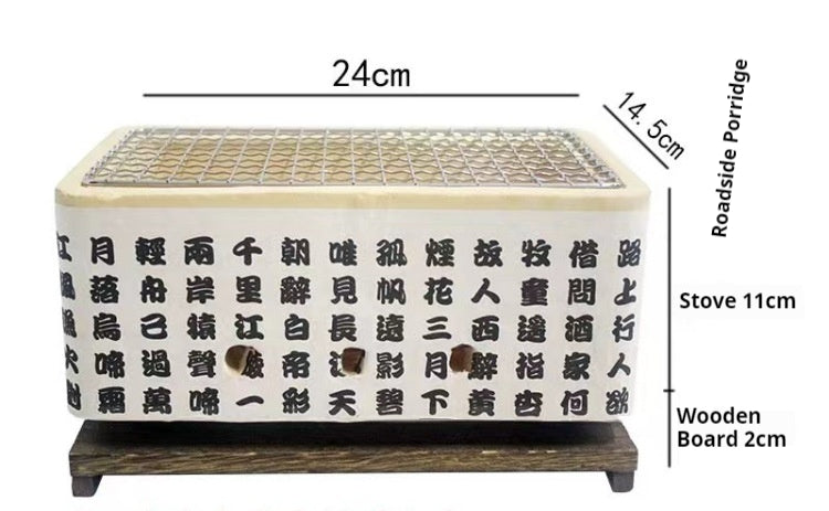 Japanischer Holzkohlegrill für 1-2 Personen