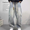 Vintage Jeanshose