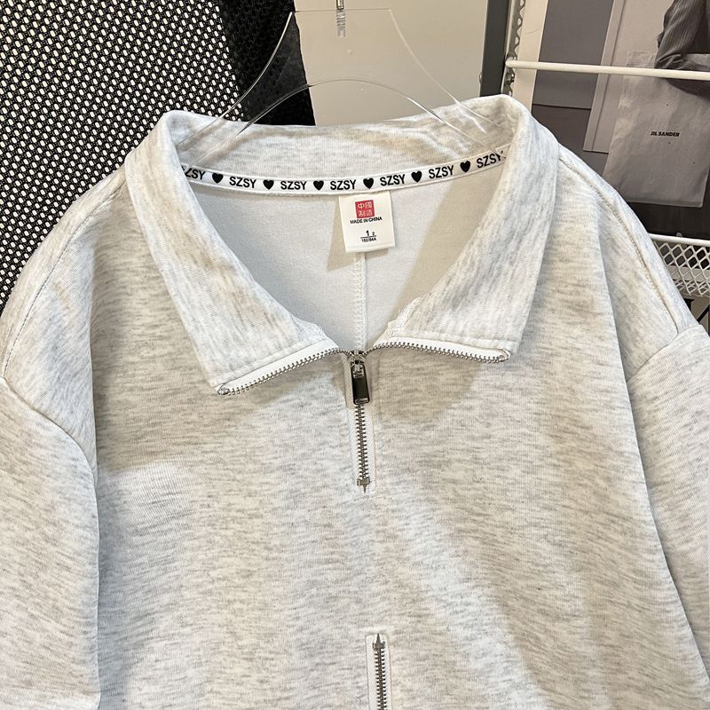 Relaxed Hoodie mit Doppelreissverschluss