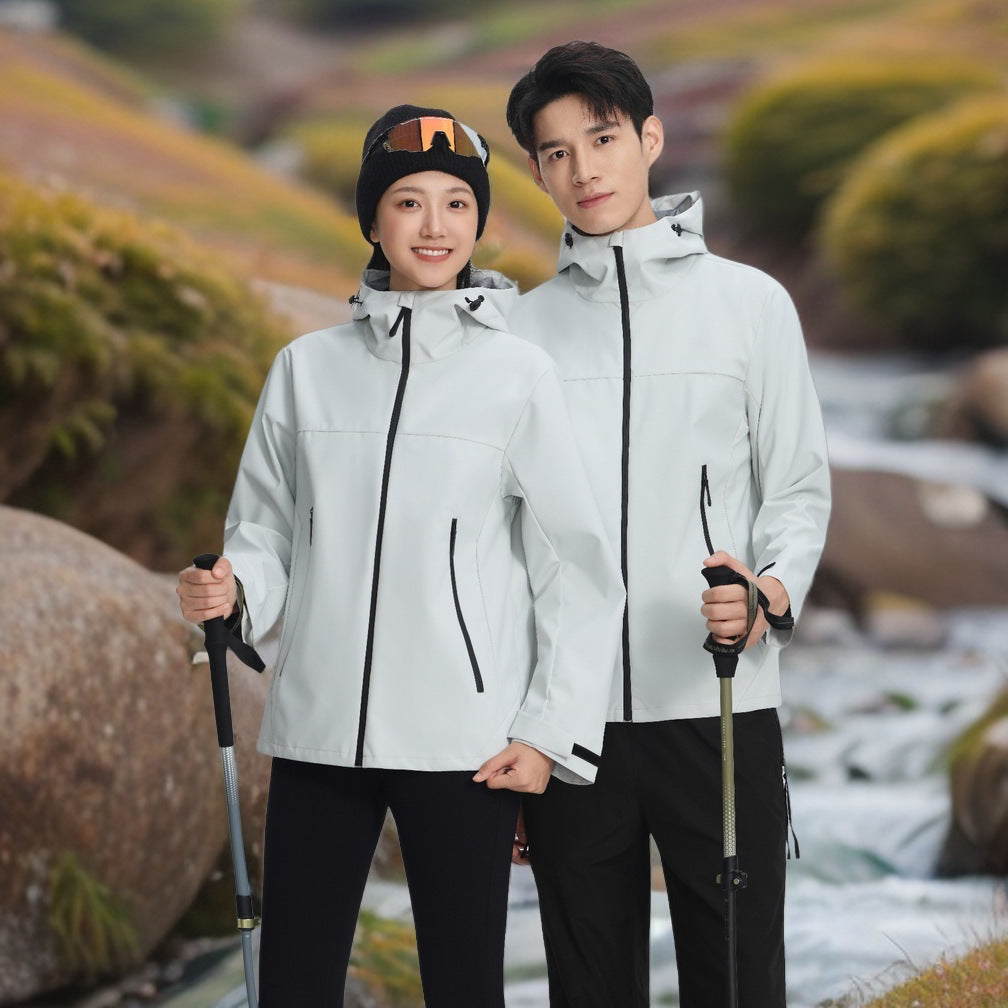Wind- und wasserdichte Outdoor-Jacke