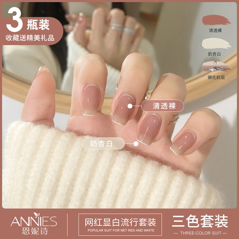 3-Farben Ice Jelly Nude Gel Nagellack-Set