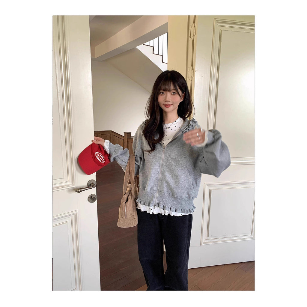 Grauer Hoodie Cardigan
