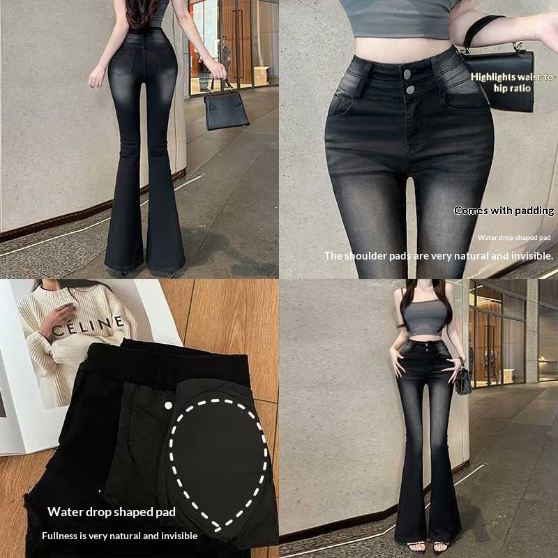 High-Waist Flared Jeans im Vintage-Look