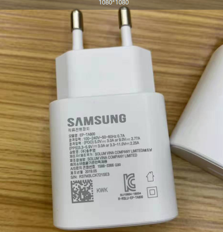 Samsung Note10 Original-Ladegerät