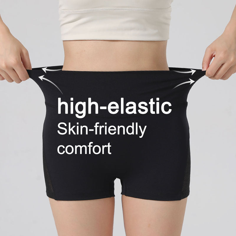 Mesh Sportshorts mit Seitenbogen