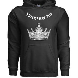 Roter Kapuzenpullover für Herren