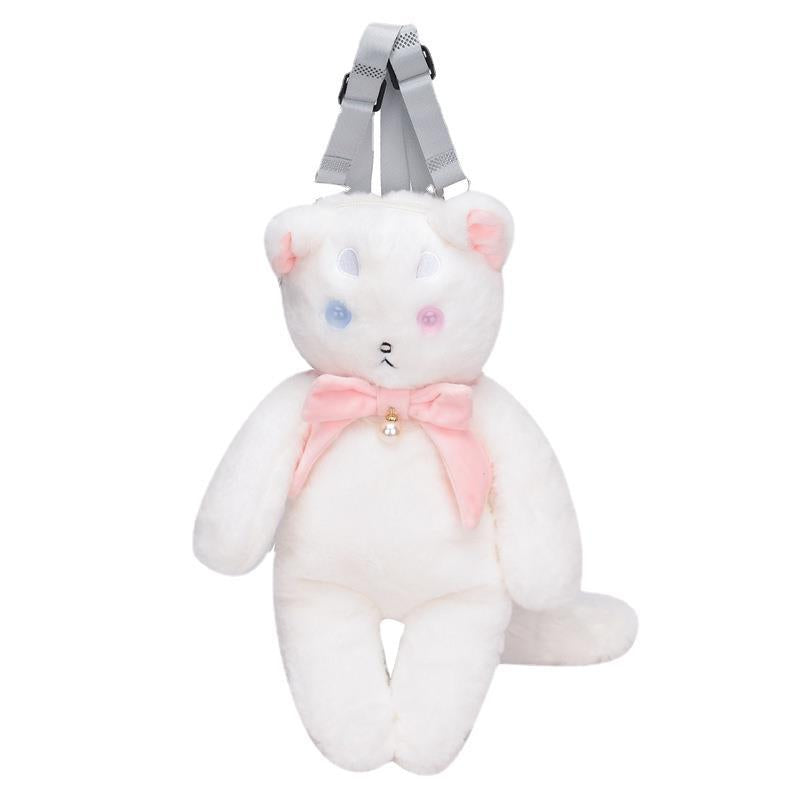 Plüsch Rucksack «Süsse Katze» für Kinder